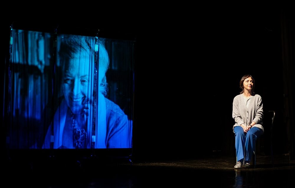 MARTEDÌ 6 MAGGIO IN OCCASIONE DEL 124° COMPLEANNO DI ANITA PITTONI IL MUSEO LETS ORGANIZZA “UNA FESTA PER ANITA [1901-2025]: UN DOPPIO APPUNTAMENTO ALLE ORE 18 E ALLE 20