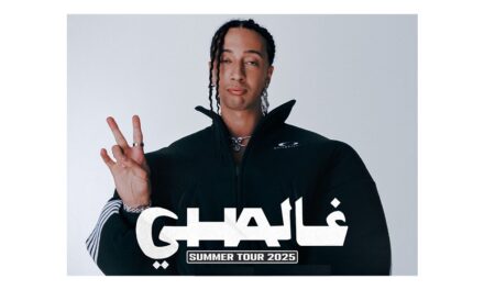 L’ESTATE DA CHILL GUY DI GHALI: FUORI ORA IL VIDEO DI “CHILL” SU YOUTUBE IN ATTESA DEL LIVE A CODROIPO (UD) IL 4 LUGLIO