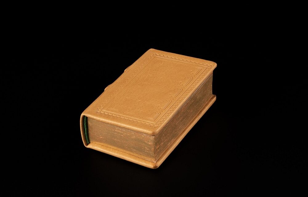 LA FONDAZIONE SCRIPTORIUM FOROIULIENSE PRESENTA IL MS 198 “LIBRO D’ORE”
