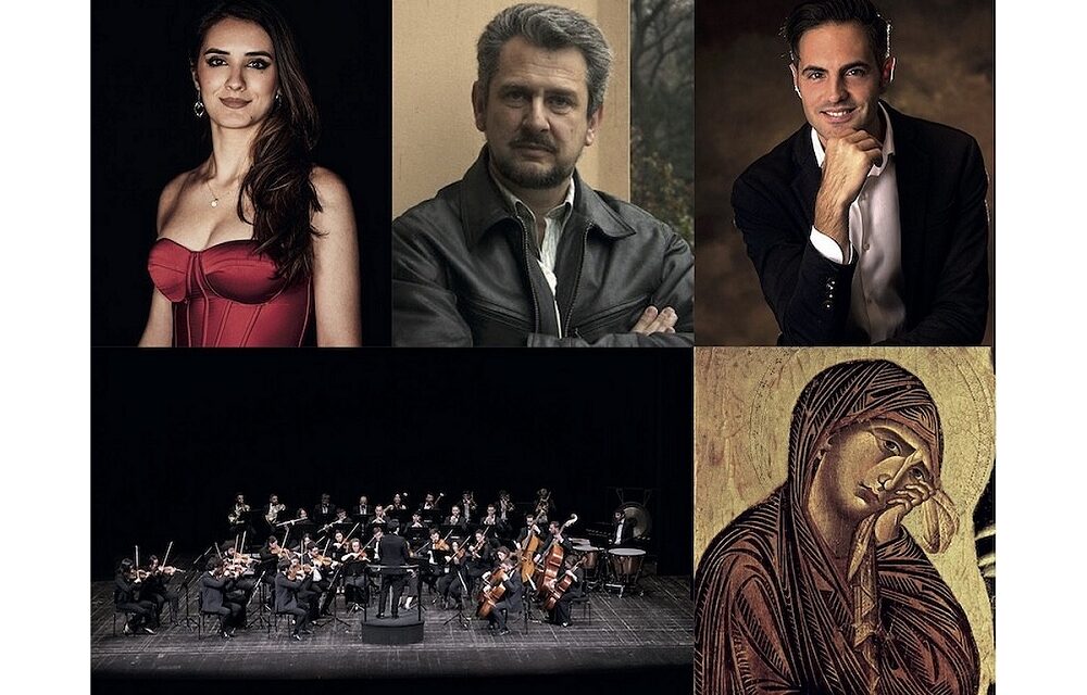 Al via il Festival internazionale di Musica Sacra 2025, 4 grandi concerti estivi e il cartellone autunnale