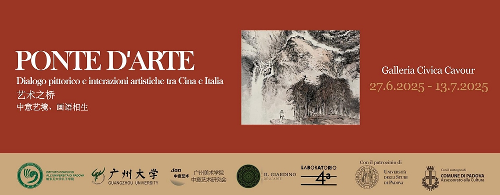 A Padova la mostra “Ponte d’Arte”: Cina e Italia in dialogo alla Galleria Cavour