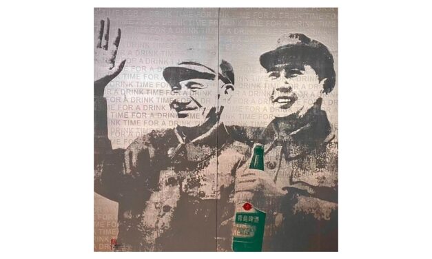 ALLA SALA VERUDA DI PALAZZO COSTANZI INAUGURAZIONE DELLA MOSTRA PERSONALE DI PATRICK LEE “È TEMPO DI BERE!”