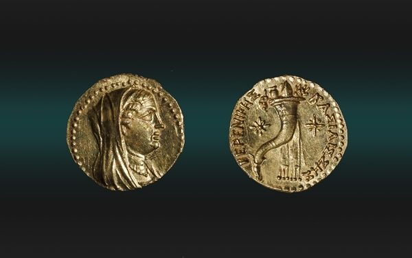 Rarissima moneta d’oro della regina Berenice II scoperta nella Citta di Davide a Gerusalemme