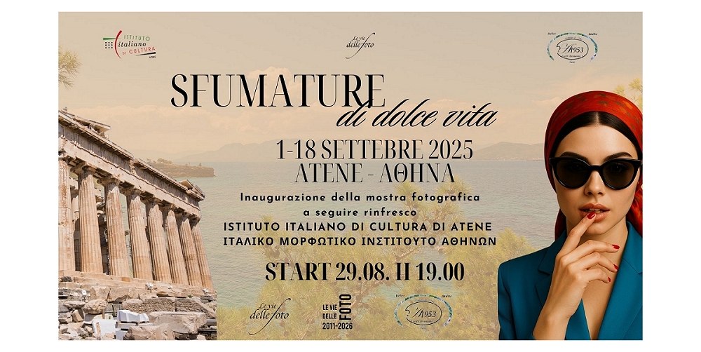 Le vie delle Foto volano ad Atene per una mostra all’Istituto Italiano di Cultura