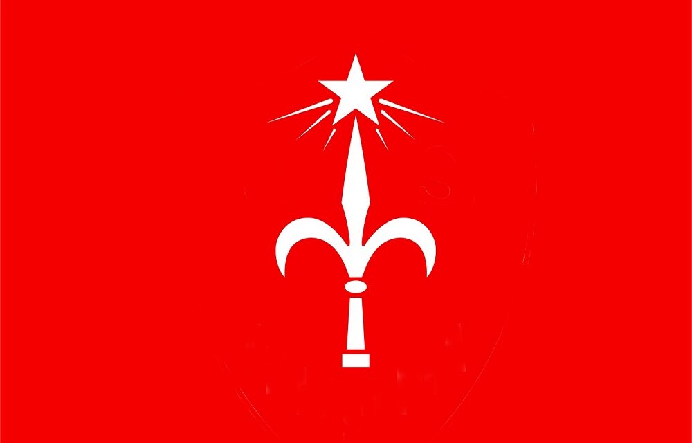Prevendita Triestina-Lecco