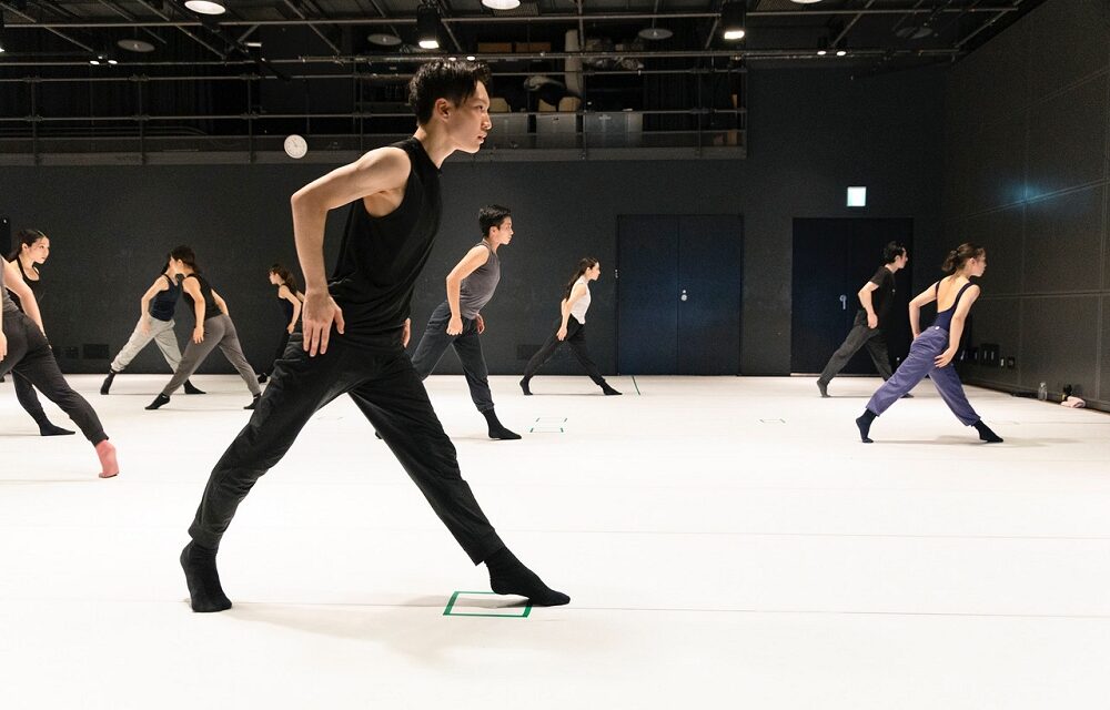 VISAVÌ GORIZIA DANCE FESTIVAL: DUE NAZIONI, DUE CITTÀ, UN UNICO CUORE CHE DANZA dal 9 al 19 OTTOBRE