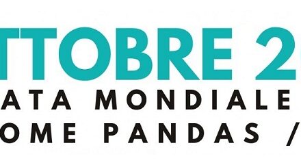“GIORNATA MONDIALE DELLA CONSAPEVOLEZZA DELLE SINDROMI PANS PANDAS”: GIOVEDÌ 9 OTTOBRE 2025 IL PALAZZO URBAN CENTER DELLE IMPRESE SARA’ ILLUMINATO DI VERDE