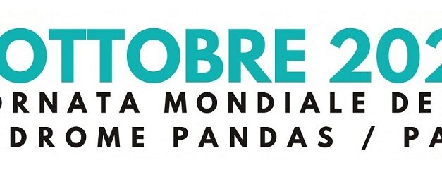 “GIORNATA MONDIALE DELLA CONSAPEVOLEZZA DELLE SINDROMI PANS PANDAS”: GIOVEDÌ 9 OTTOBRE 2025 IL PALAZZO URBAN CENTER DELLE IMPRESE SARA’ ILLUMINATO DI VERDE