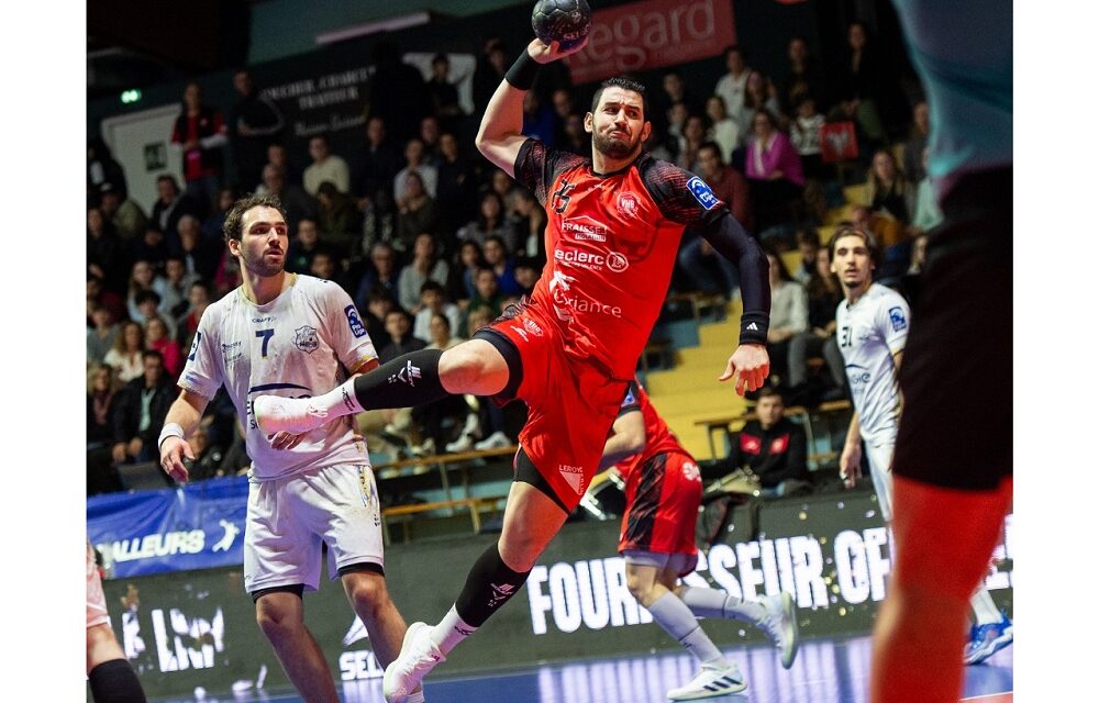 Pallamano Trieste 1970: IL PIVOT ALGERINO SOFIANE BENDJILALI È UN NUOVO GIOCATORE BIANCOROSSO