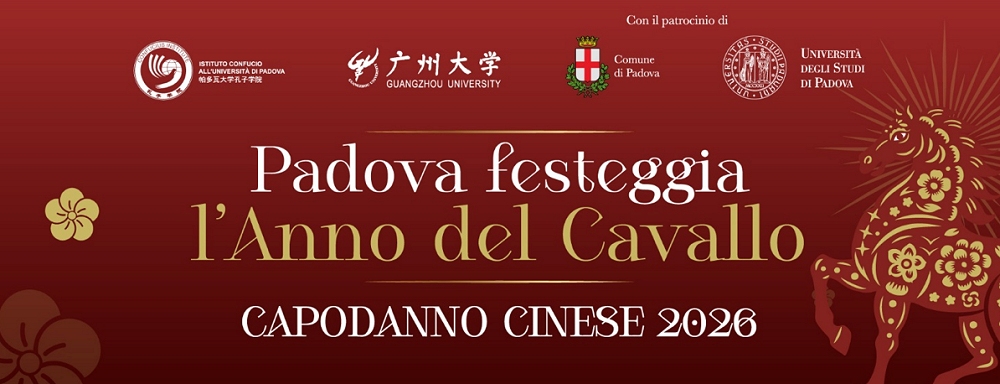 Padova: il programma del Capodanno Cinese 2026, torna il Chinese Film Festival