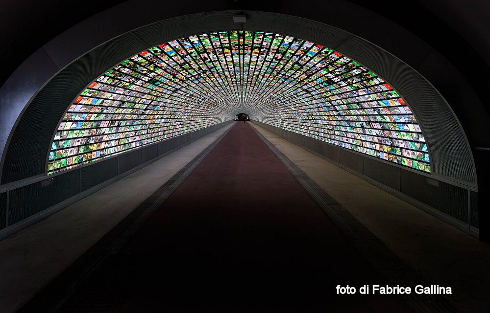 DAG — DIGITAL ART GALLERY: Refik Anadol amplia la propria opera con una nuova sezione intitolata “Data Loading”