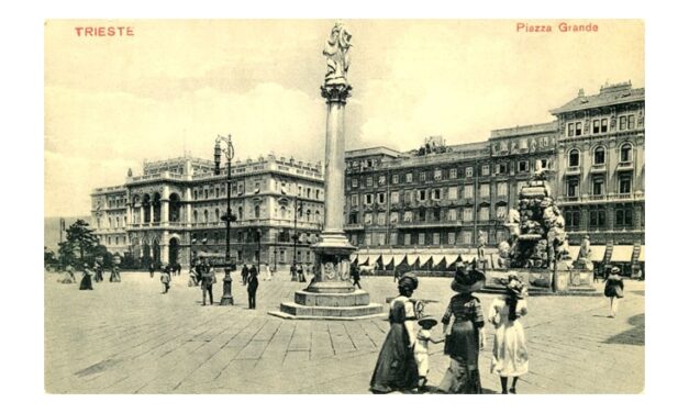 MERCOLEDÌ 25 FEBBRAIO ALLE ORE 17 ALLA SALA BAZLEN DI PALAZZO GOPCEVICH, NELL’AMBITO DELLA MOSTRA “LA FOTOTECA IN PIAZZA – SCATTI DI STORIA E STORIE”, VIAGGIO NELLA STORIA DI PALAZZO STRATTI