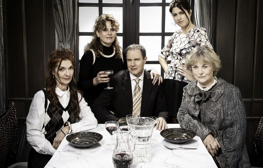 Circuito ERT: ancora tre serate con Ti ho sposato per allegria