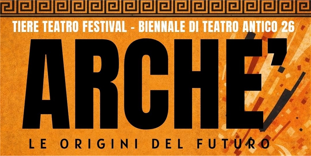 BANDO OPEN CALL ARCHE’ – Contest giovani compagnie under 30 BIENNALE DI TEATRO ANTICO 2026
