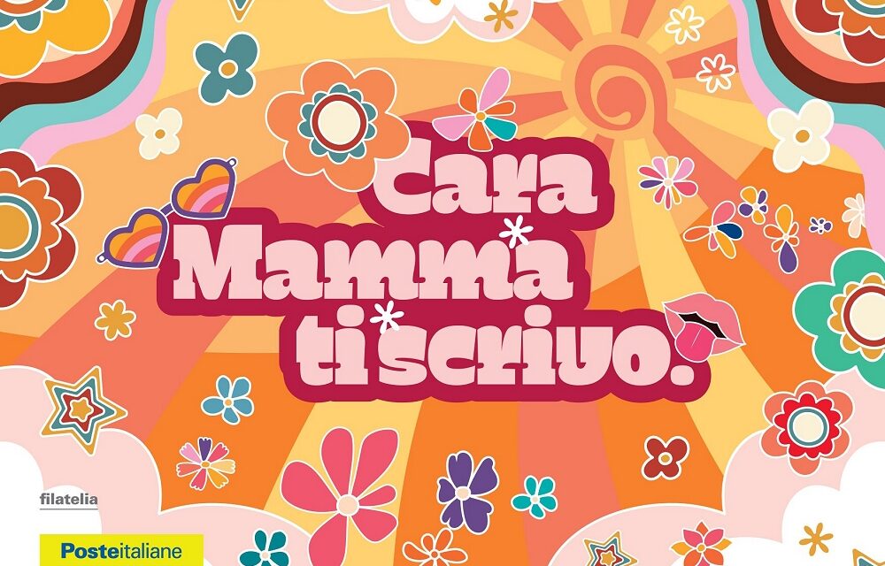 NEGLI UFFICI POSTALI DI PORDENONE, UDINE, GORIZIA E TRIESTE DISPONIBILE LA CARTOLINA PER LA FESTA DELLA MAMMA