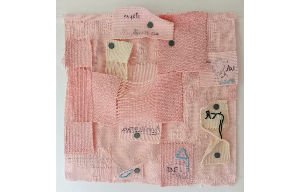 “LA COLLEZIONE DI UNA PROFESSORESSA. LA LEZIONE DI MARIA #2”: IN SALA VERUDA LA MOSTRA OMAGGIO A MARIA CAMPITELLI