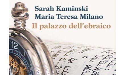 Al Museo della Comunità Ebraica di Trieste, incontro con Sarah Kamins autrice, assieme a Maria Teresa Milano, del libro “Il palazzo dell’ebraico” (Claudiana, 2025)