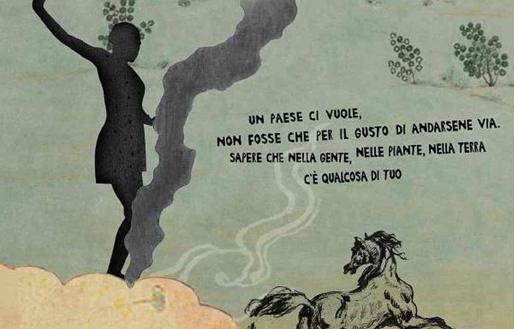 LA FORMA DELLO SPAZIO. MARINELLA SENATORE PER LE COLLEZIONI DI FONDAZIONE CARIVERONA E UNICREDIT