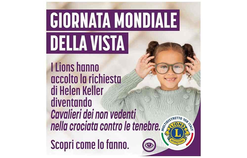 GIORNATA MONDIALE DELLA VISTA: IL LIONS CLUB DUINO AURISINA RINNOVA IL SUO IMPEGNO TRA PREVENZIONE E SOLIDARIETÀ